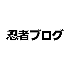 クレヨンしんちゃん tv版傑作選 第7期シリーズ 5 対決 剣道大会ヘンなわざ大集合 値引きハウス
